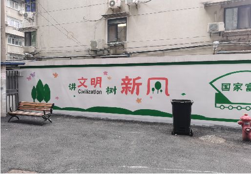 平湖社区墙绘